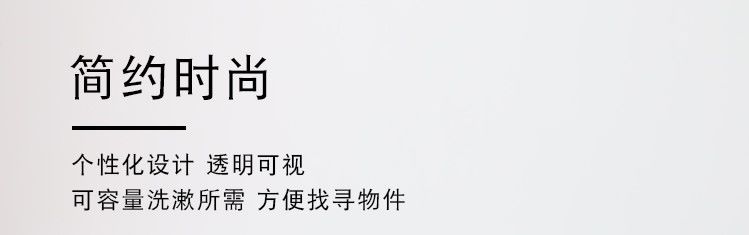 厂家直销化妆包旅行化妆袋手提包化妆品收纳包洗漱袋也可来样定做详情图7