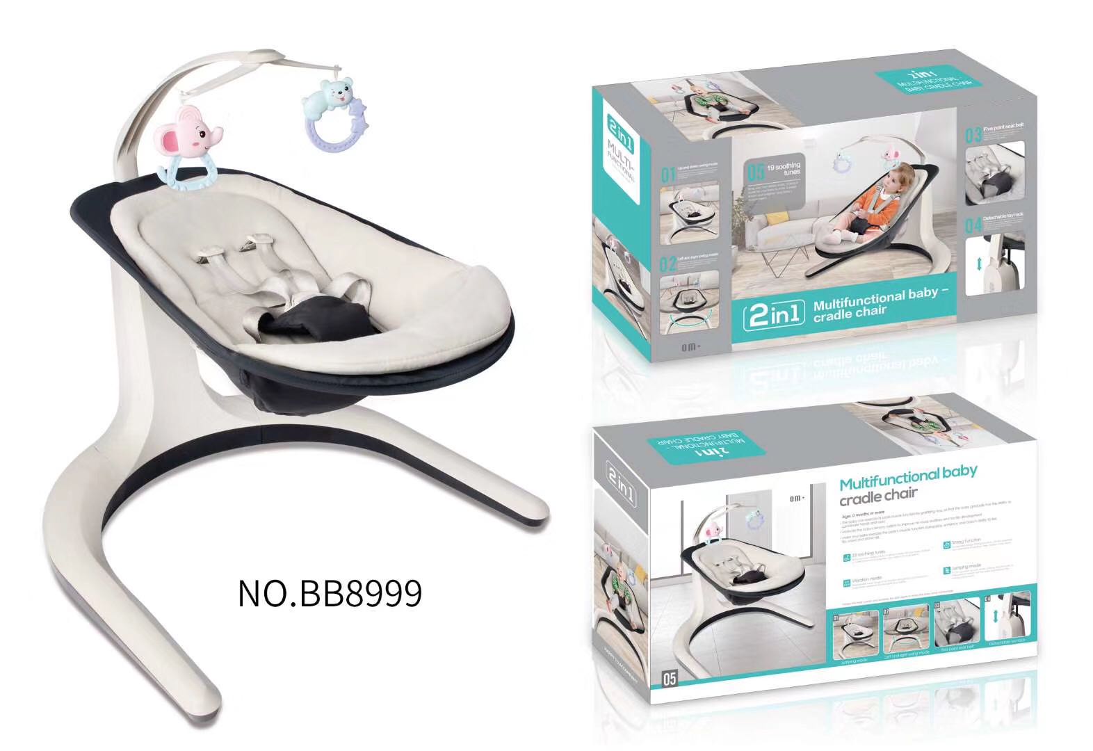 yayaya Baby rocking chair rocking bed details Picture