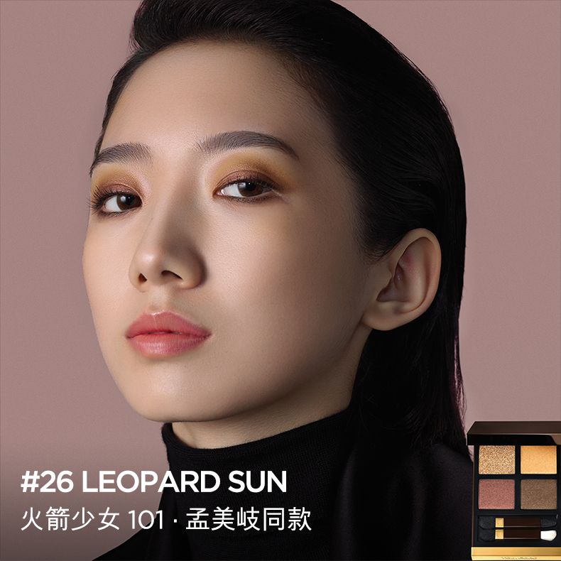 TOM FORD幻魅四色眼影盘 TF眼影详情图14