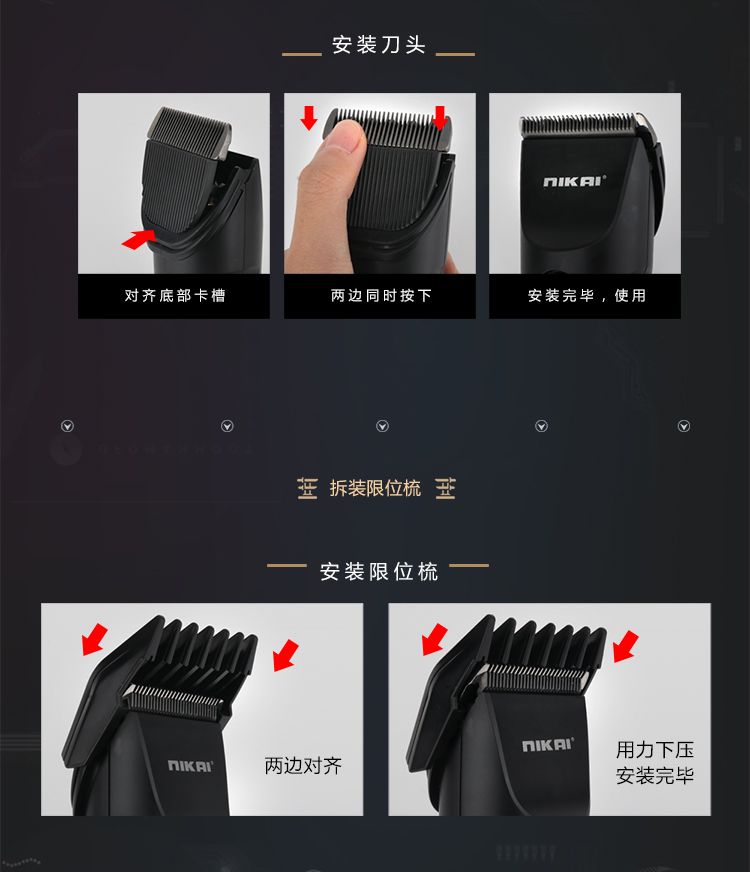 Cross-border exclusivo NK2272 LCD electric haircutter recargable electric cutter para peluquería profesional haircutter push detail image 15