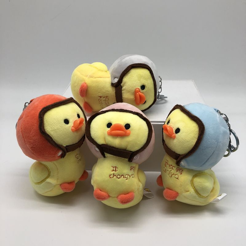 Cute helmet duck broken wind duck little yellow duck plush toy key chain bag pendant doll boy claw machine