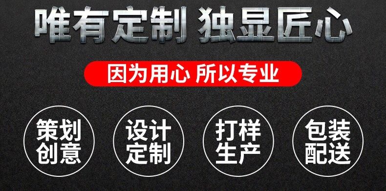 绝地求生和平精英动漫周边武器模型M24枪金属钥匙扣挂件详情图2