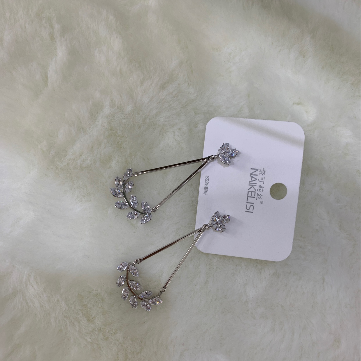 2020 Trendy Korean-style women's 925 silver needle Zircon platinum earrings Specification image