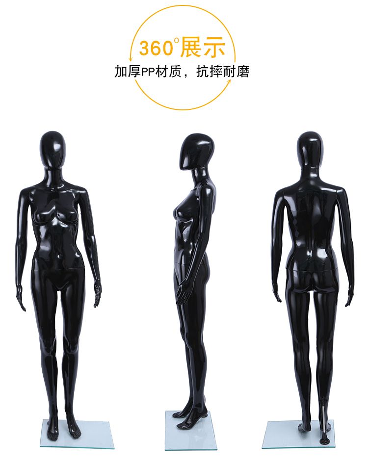 旭峰厂家直销塑料人体模特喷漆亮光黑性感女模详情图4