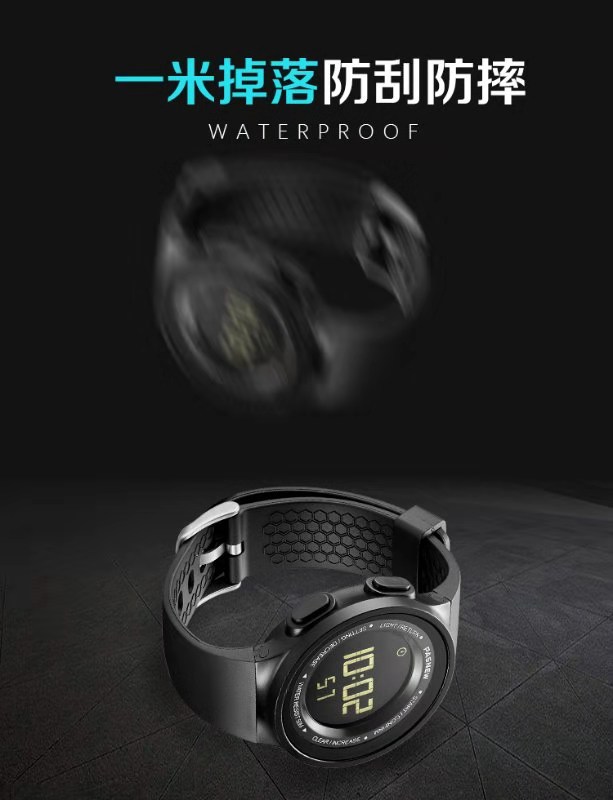 PASNEW Bai Sheng Niu Chen Tai Electronic/Fashion Electronic Men's and Women's Waterproof Hands detail image 7