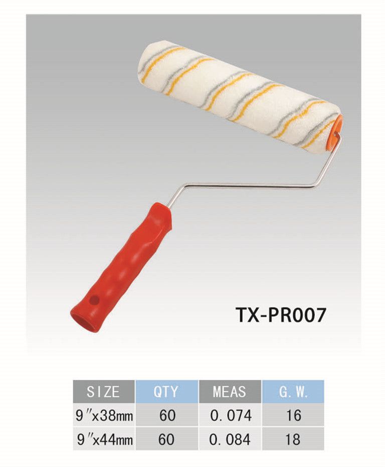 黄灰色条纹滚筒刷9"红色手柄厂家直销质量保证量大价优欢迎选购详情图1