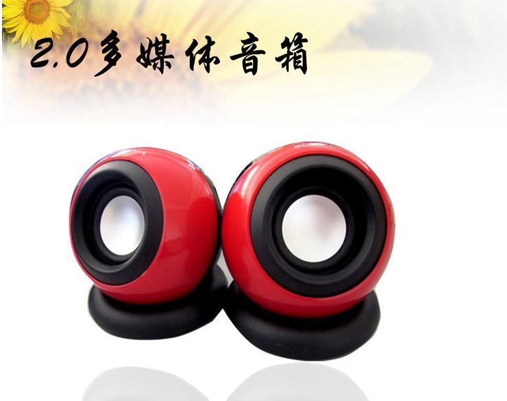 Low price speaker neutral USB2.0 small speaker gift computer speaker magic ball speaker