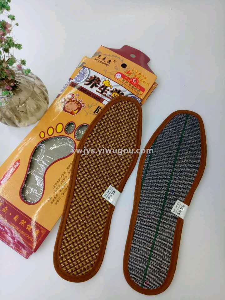 男女式亚麻防臭鞋垫春夏秋季运动养足防臭鞋垫透气防臭双足鞋垫细节图
