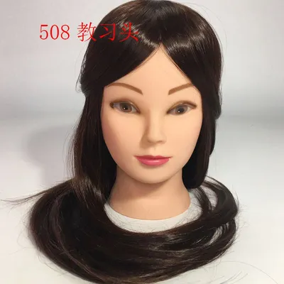 Model Head Dummy Head Show Wig 14
