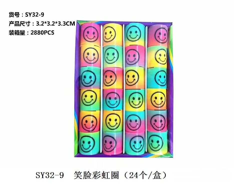 Retail 0.5 yuan box 3.5*3.5 heat transfer cartoon rainbow rings undefined