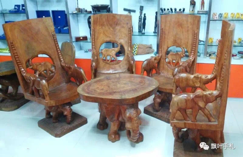 非洲酋长桌椅套图