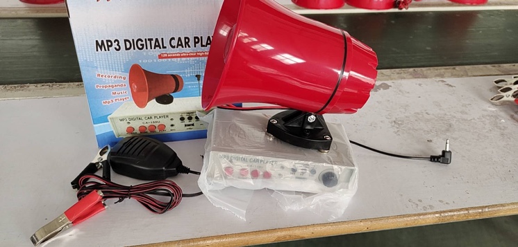 Loudspeaker, vehicle-mounted loudspeaker details Picture