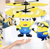 Rhubarb induction aircraft crash-proof and fall-resistant remote control helicopter children's toy