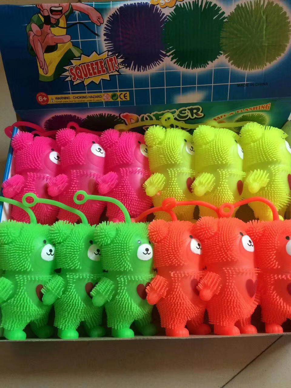 天润闪光熊毛球/发光减压熊TR-10064图