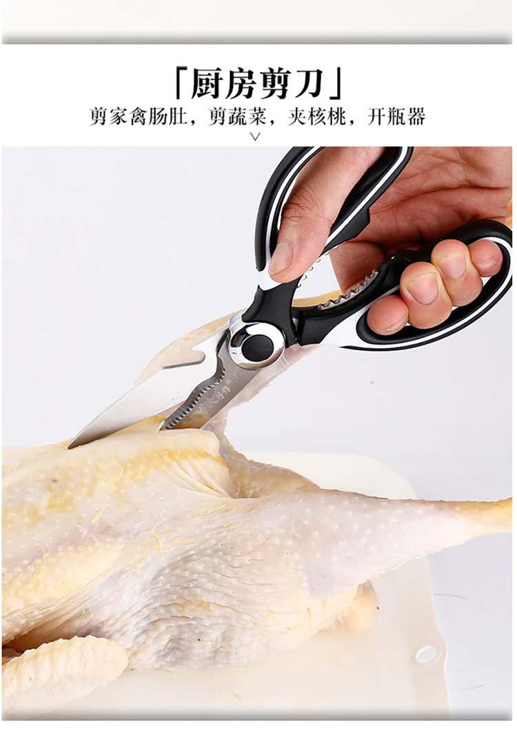 阳江十八子作菜刀 家用套装刀具不锈钢厨房全套厨具 免磨菜刀套装