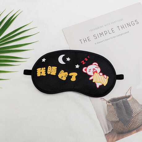 Black rimmed eye mask