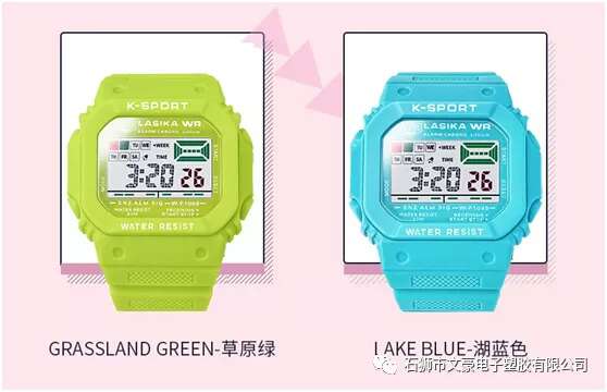 夜光防水表中小学生大童小孩运动儿童电子表厂家直销，潮牌时尚