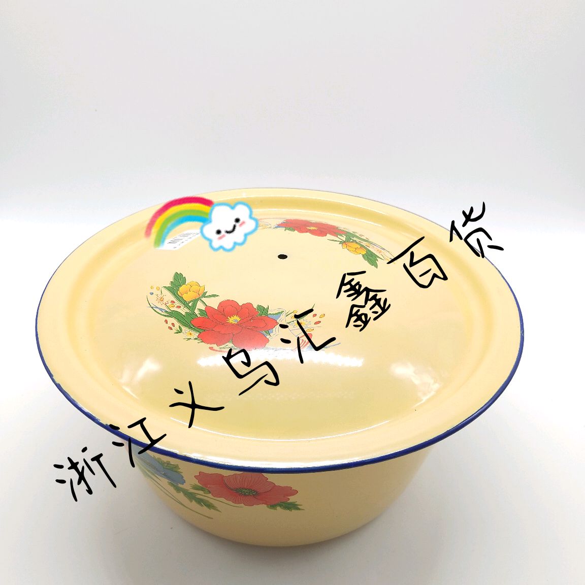 24cm搪瓷盆带盖