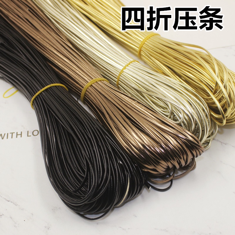 4 mm 4 fold strip wear iron chain leather strip animation wrap side strip thumbnail