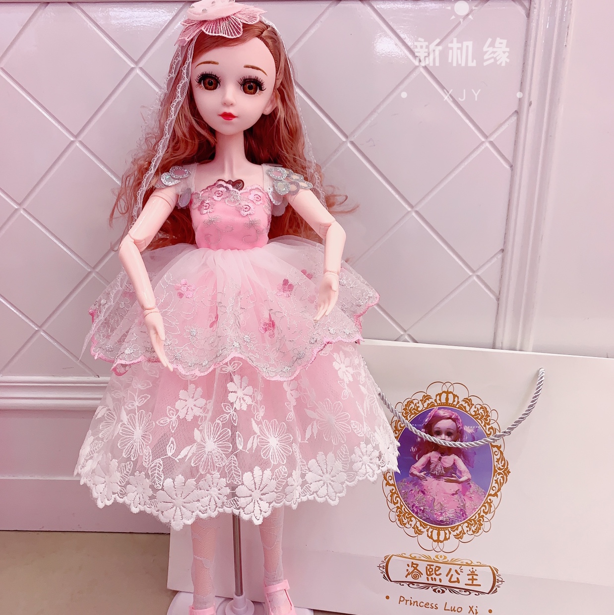 60cm smart music doll Princess Lohee Barbie doll