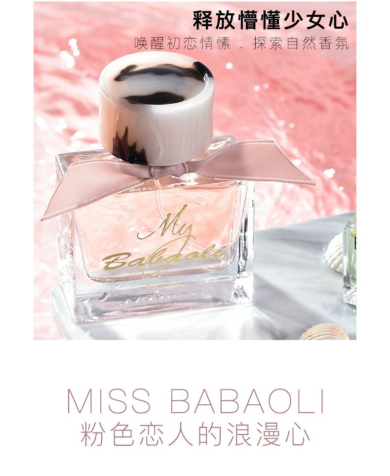 عطر أحمر من صندوق علب العطور الخفيف detail image 13