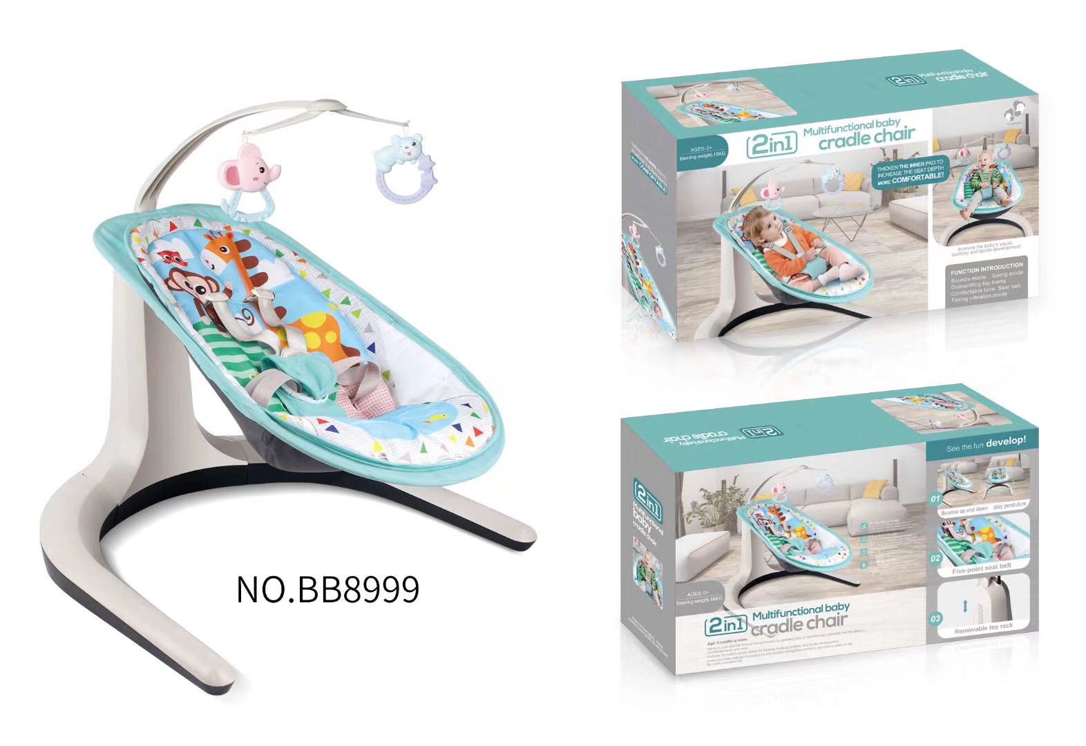 yayaya Baby rocking chair rocking bed Specification image