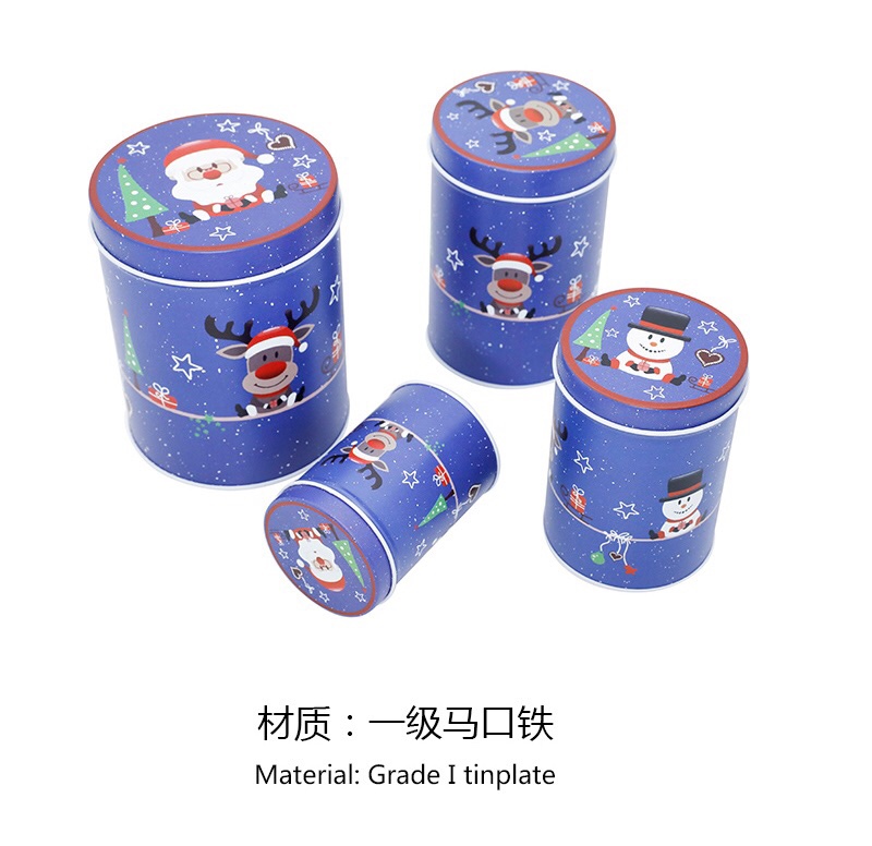 A set of four cylinder Christmas gift boxes tin cans sundry storage boxes candy cans thumbnail