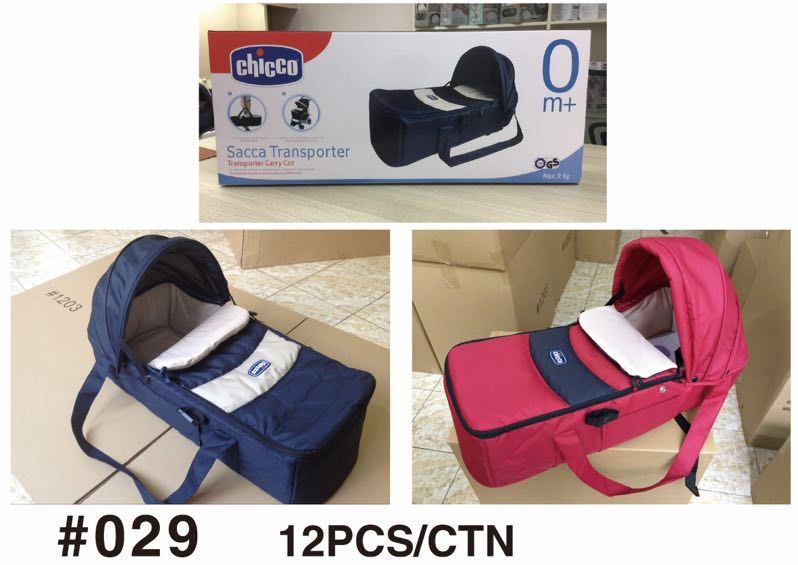 多功能便携式婴儿提篮床