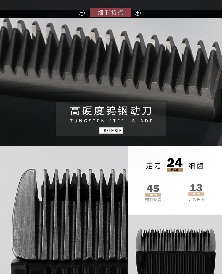 Cross-border exclusivo NK2272 LCD electric haircutter recargable electric cutter para peluquería profesional haircutter push detail image 9