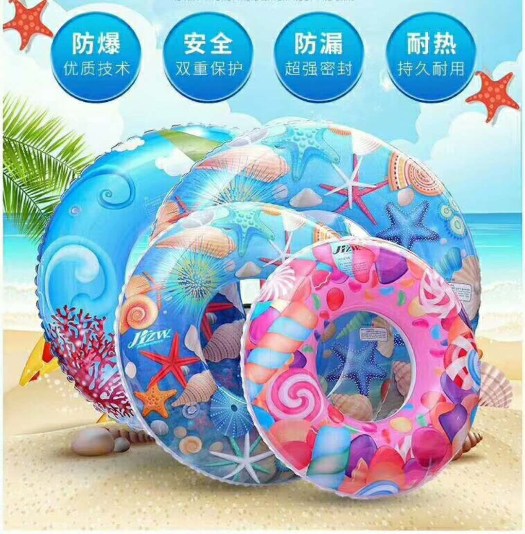 90# starfish lollipop thickened loop thumbnail