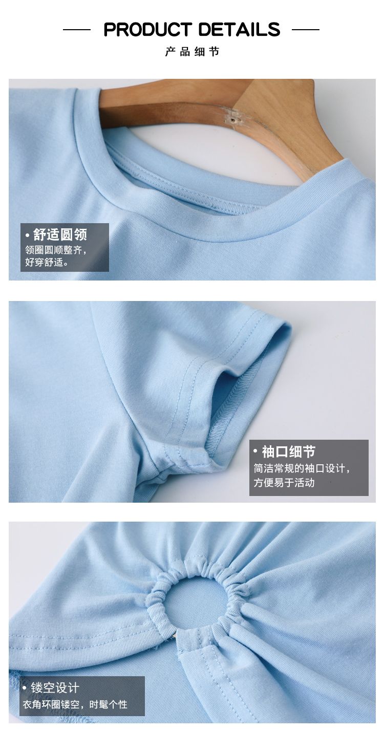 Solid-color short-sleeved shirt detail image 3