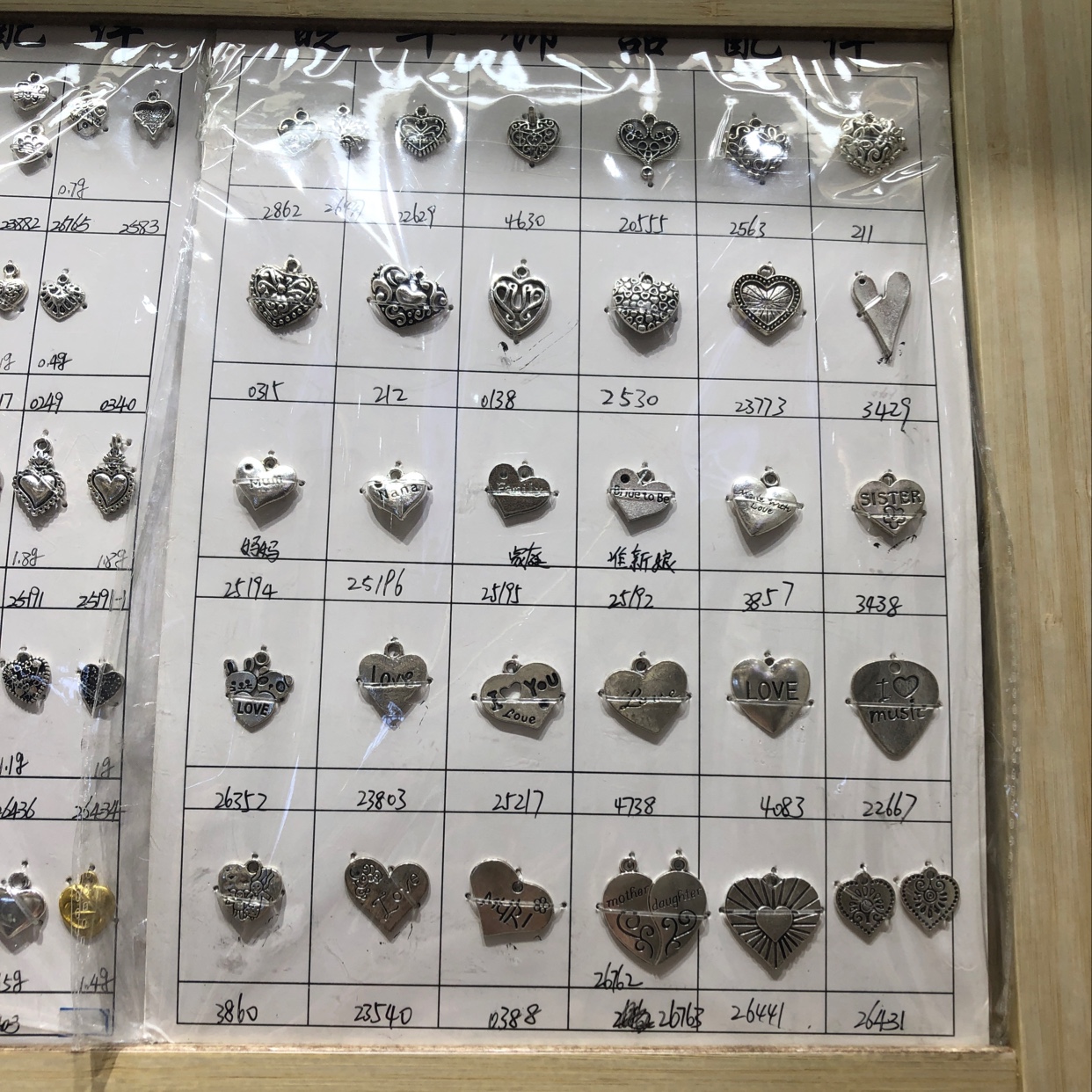 锌合金桃心挂件做手链项链耳环DIY配件