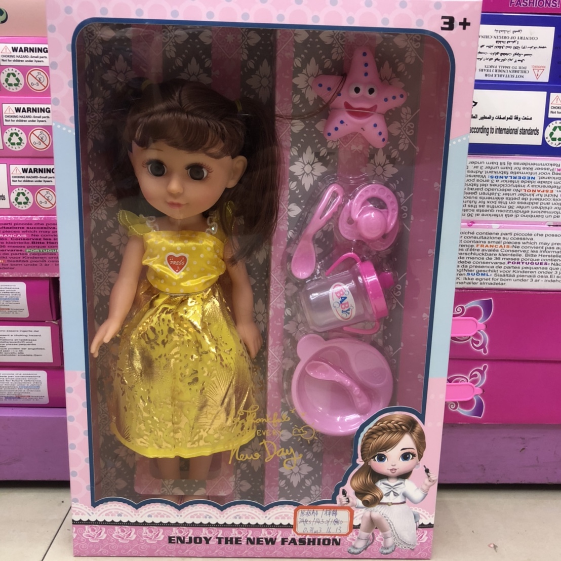 18寸肥童娃娃套装！带音乐 一件24PCS 一件起批