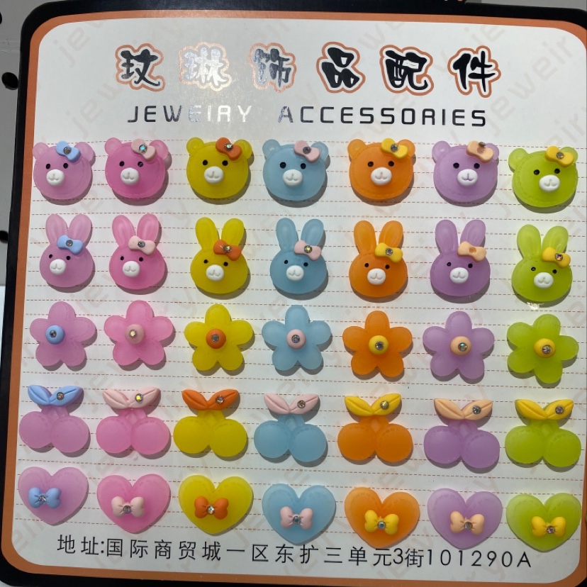 Medium-sized jelly with small diamonds