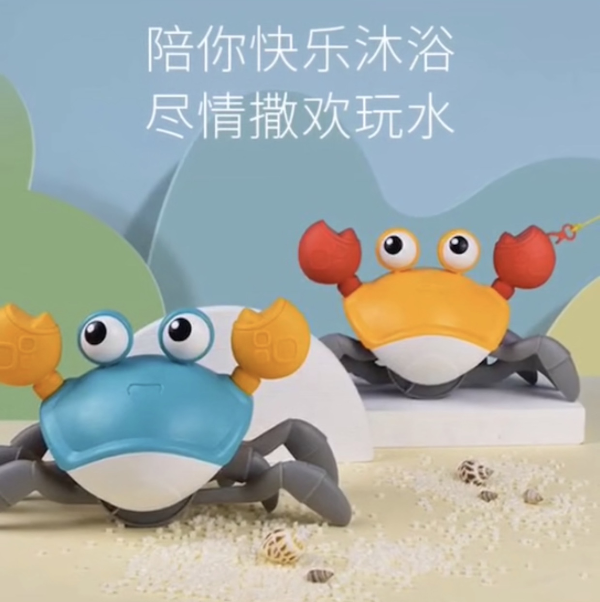 Cute crabs, land and water