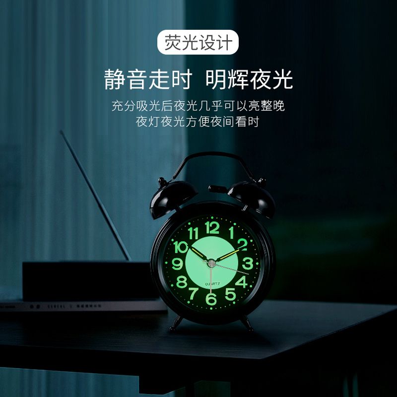 Clock set an alarm clock bedroom set an ornament fashion alarm clock student lazy wake up artifact
