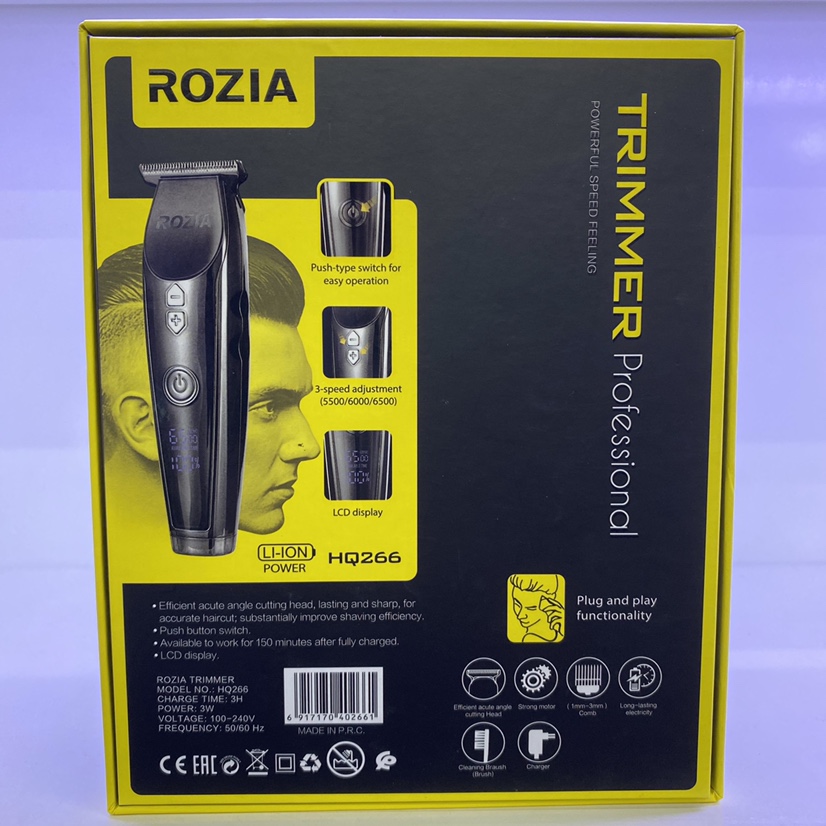 ROZIA Professional Hair clipper, oil clipper HQ266 details Picture