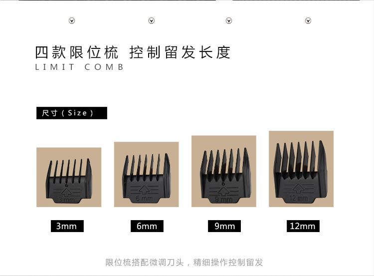 Cross-border exclusivo NK2272 LCD electric haircutter recargable electric cutter para peluquería profesional haircutter push detail image 10