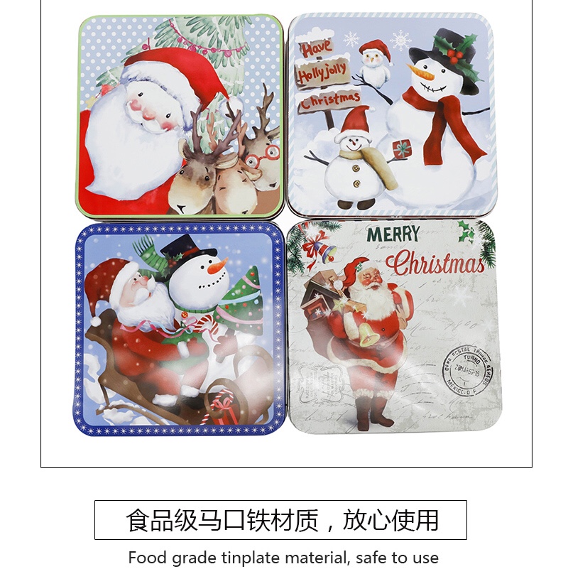 圣诞正方盒马口铁盒糖果罐杂物收纳盒礼物礼品包装盒巧克力铁盒