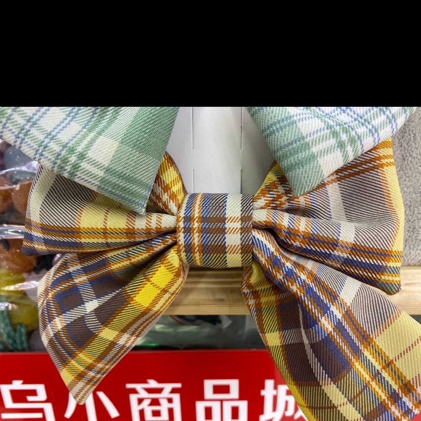 JK格子蝴蝶结