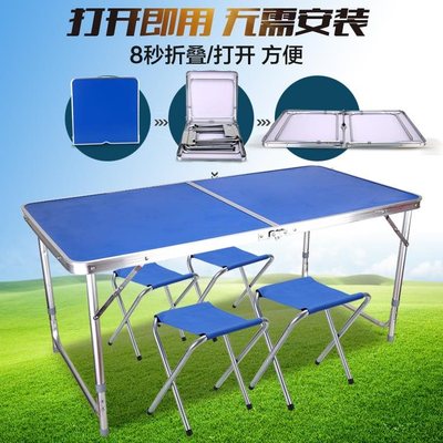 Folding table, dining table, wooden table, square table, household folding table, outdoor solid wood portable table, street stall table detail image 1