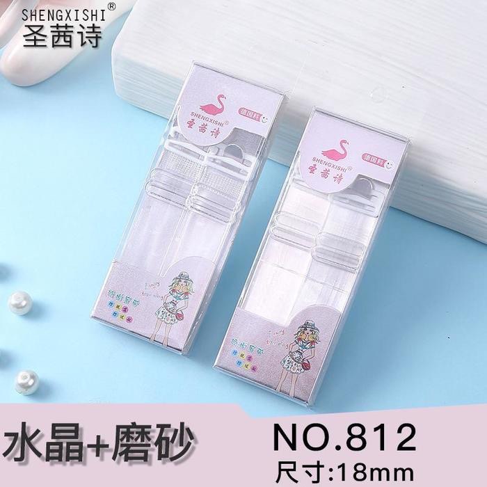 1.8cm quality box transparent shoulder strap thumbnail