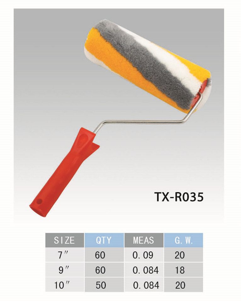 Yellow gray stripes roller brush 7"9"10" red plastic handle manufacturers direct quality assurance quantity high price thumbnail