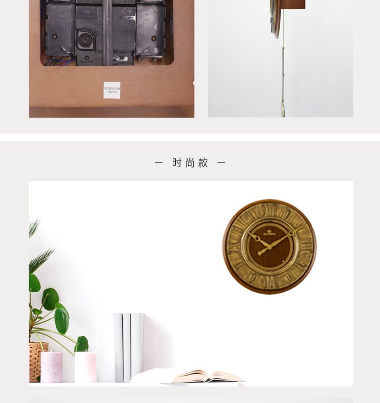 DOGENI/ Dejiali American retro creative fashion wall clock, home living room hourly chime classical clock detail image 10