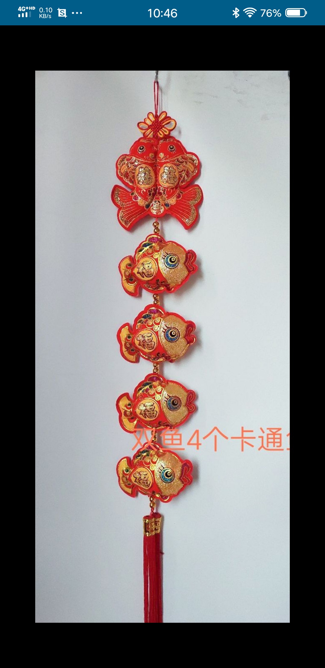2021 New style factory direct sales wholesale best-selling Chinese knot hanging hanging living room decoration items Five Blessings Wow Wow Fish Jumping
