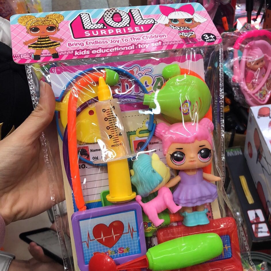 儿童娃娃玩具套装