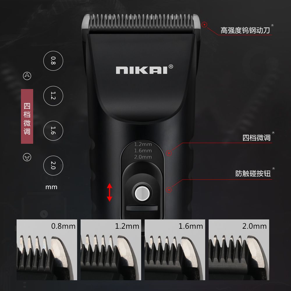 Cross-border exclusivo NK2272 LCD electric haircutter recargable electric cutter para peluquería profesional haircutter push details Picture