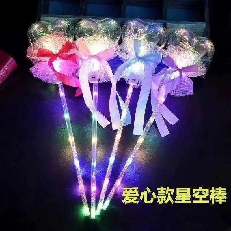 气球/啵啵球产品图