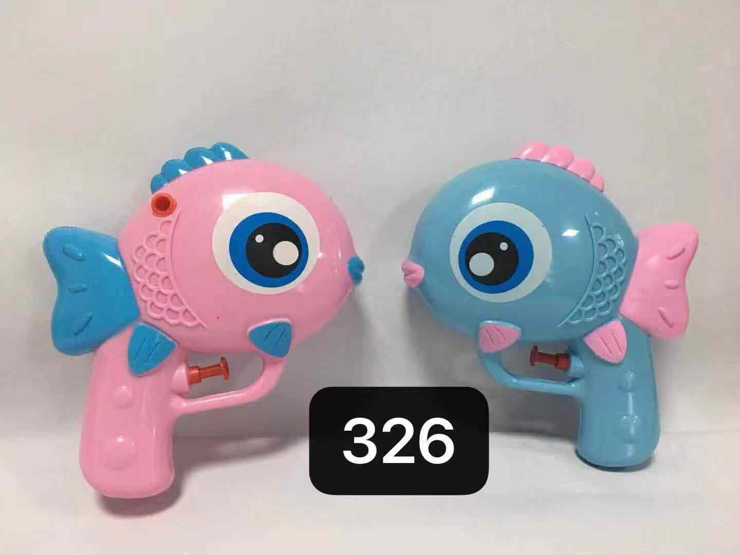 Cartoon water gun