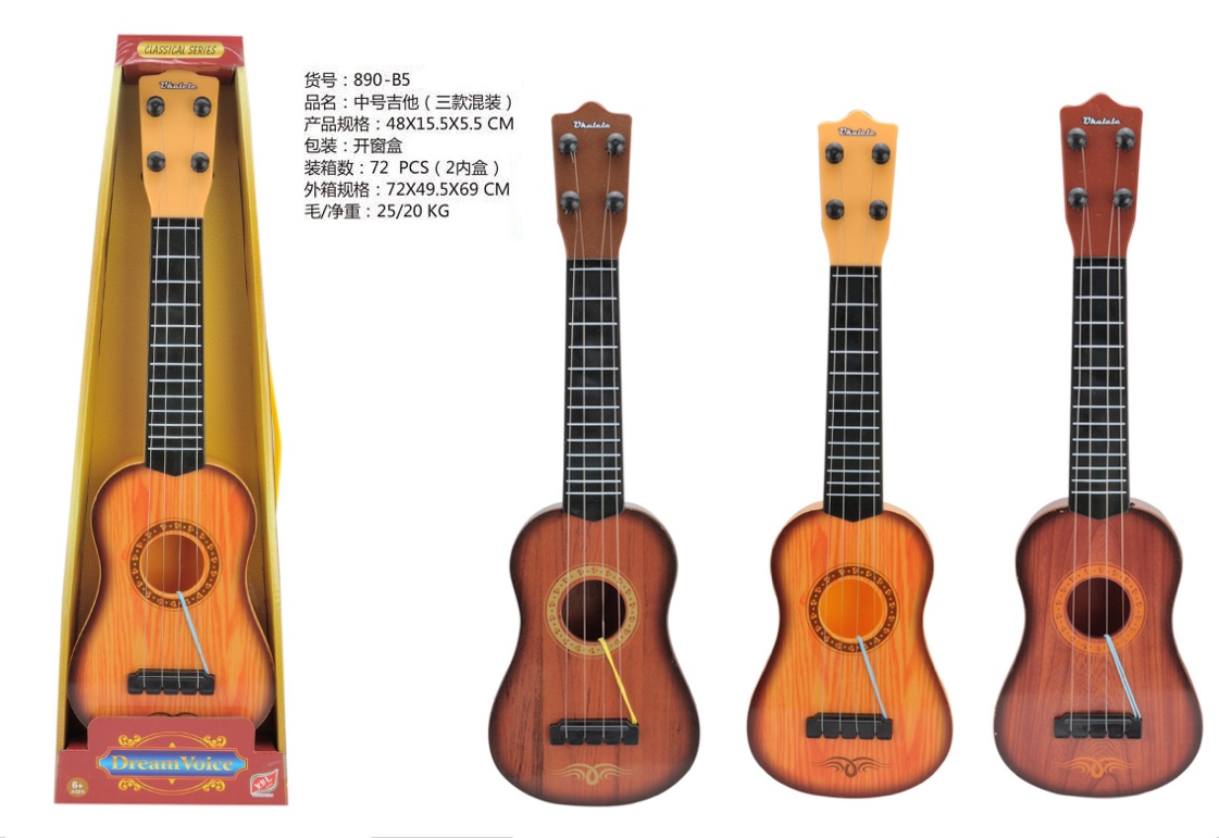 Children beginners Adult Musical Guitar simulation medium ukulele instrument Piano Baby plastic toy 890-B5